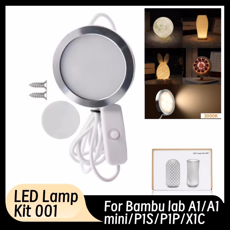 3D Printing Bambu Lab A1 - مصباح LED نموذج طابعة ثلاثية الأبعاد