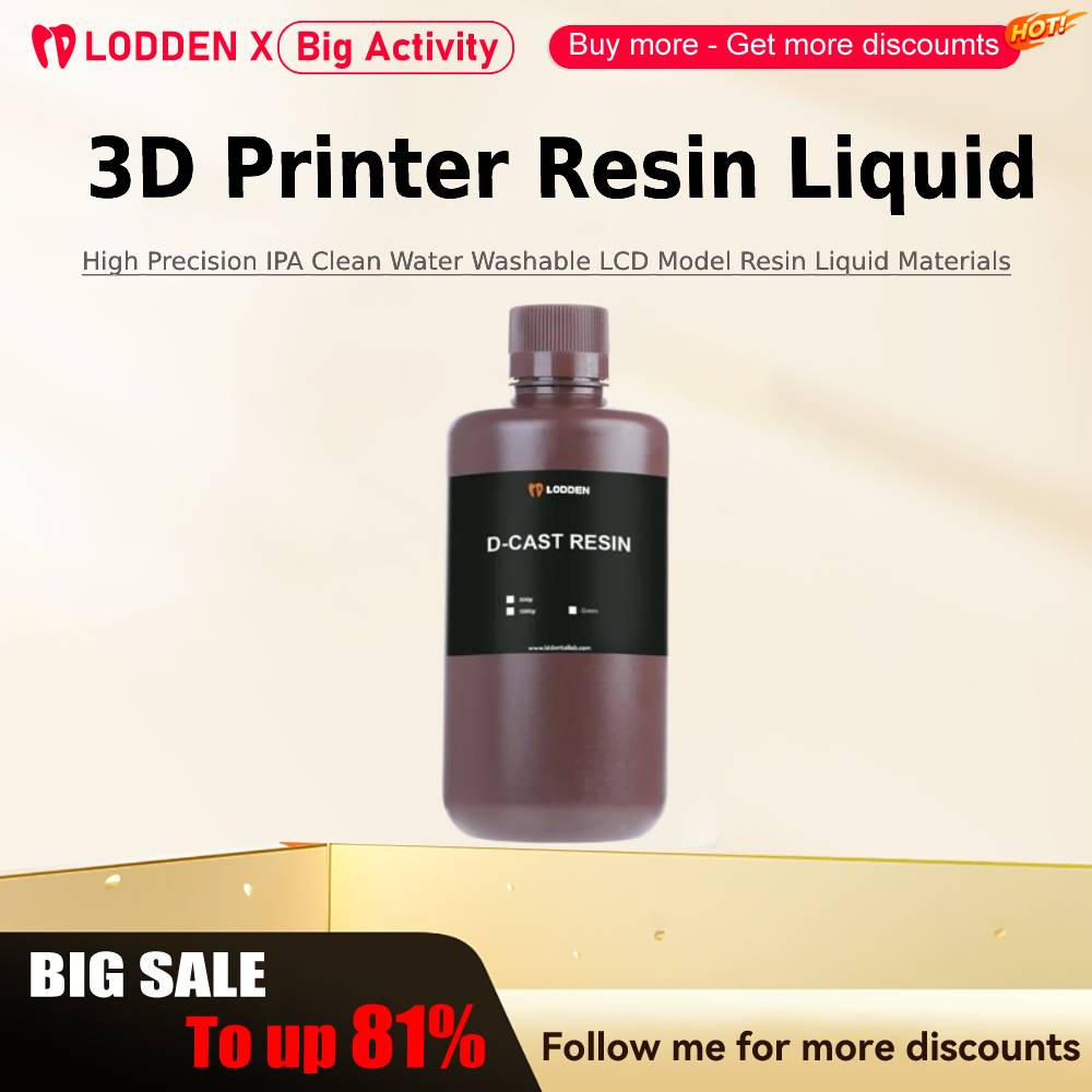 3D Printing Material - Lodden طابعة ثلاثية الأبعاد الراتنج السائل