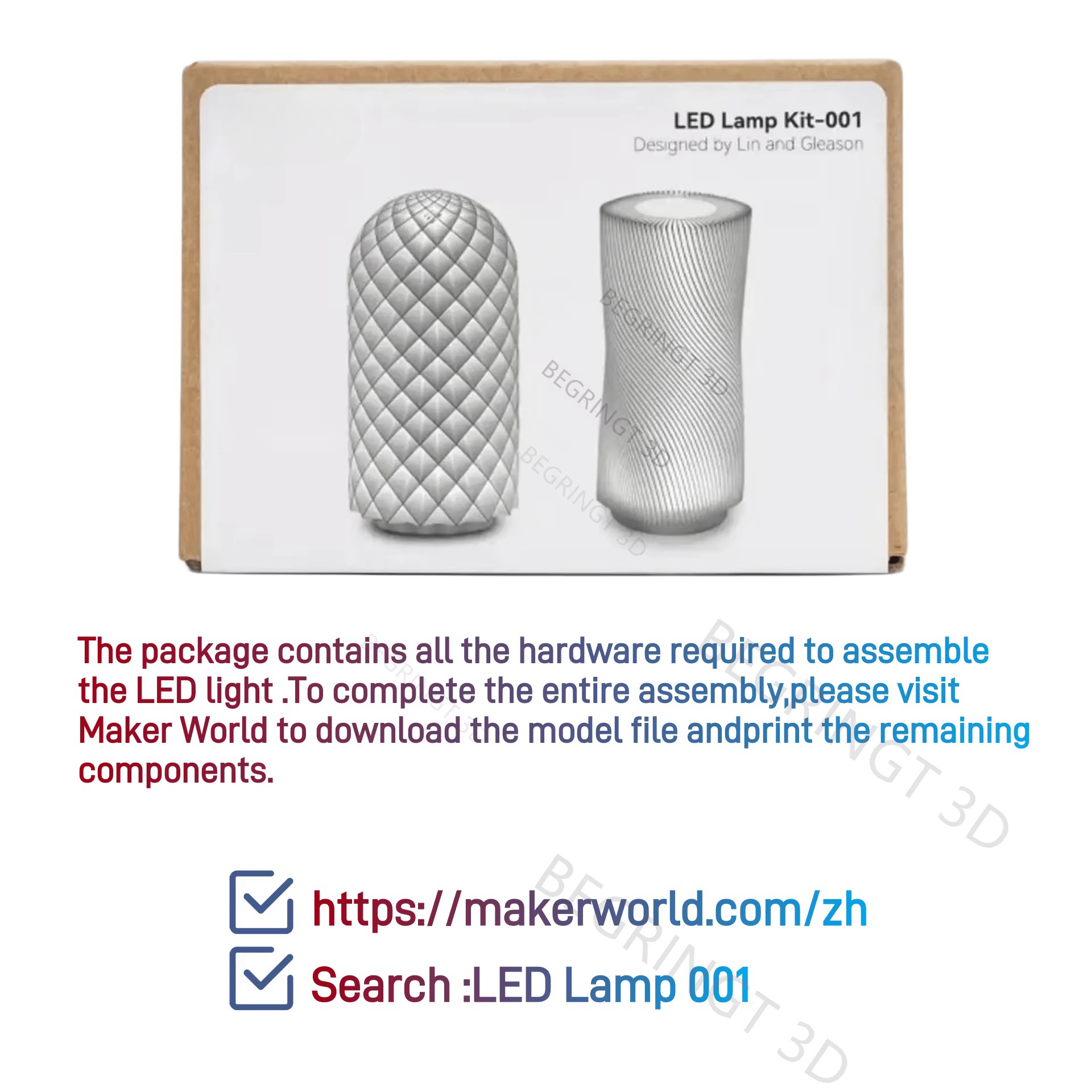 3D Printing Bambu Lab A1 - لمختبر بامبو Led مجموعة مصابيح 001