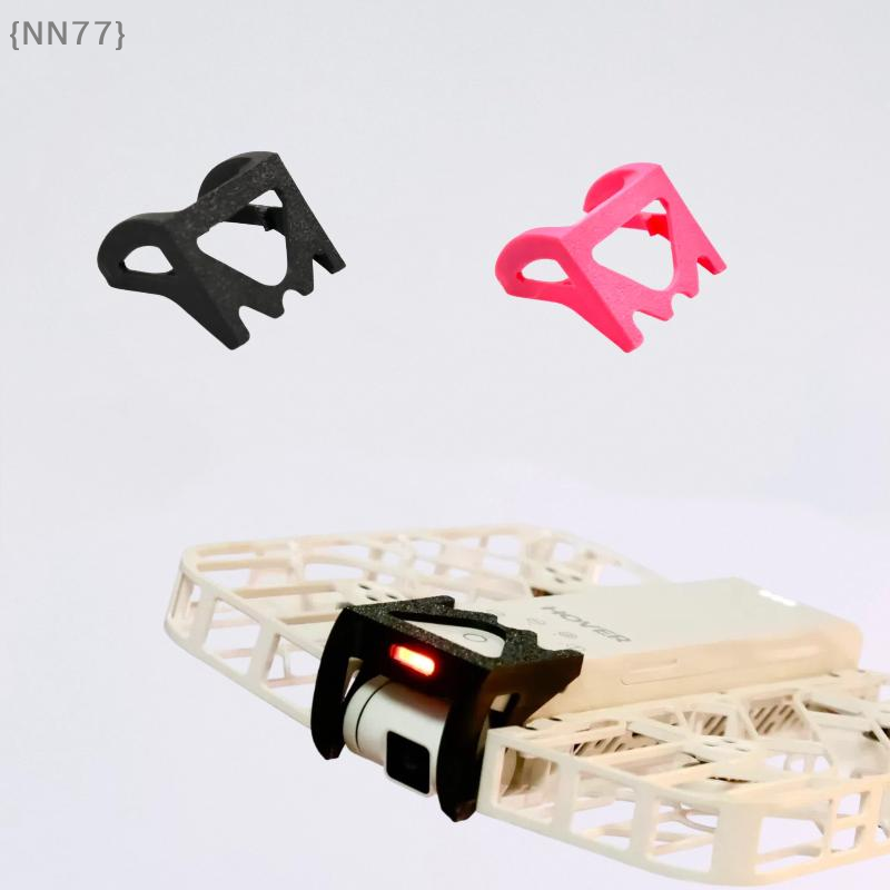 3D Printing Drone - 【NN77】غطاء حماية ثلاثي الأبعاد مطبوع بتقنية