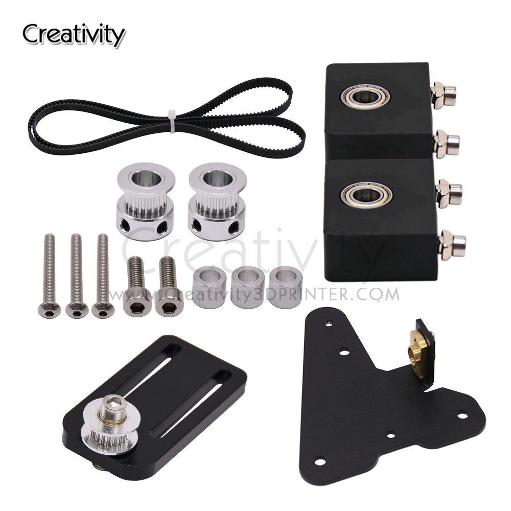 ترقية المزدوج Z محور حزام المو - مراجعة Ender 3 Upgrade Kit وسعره