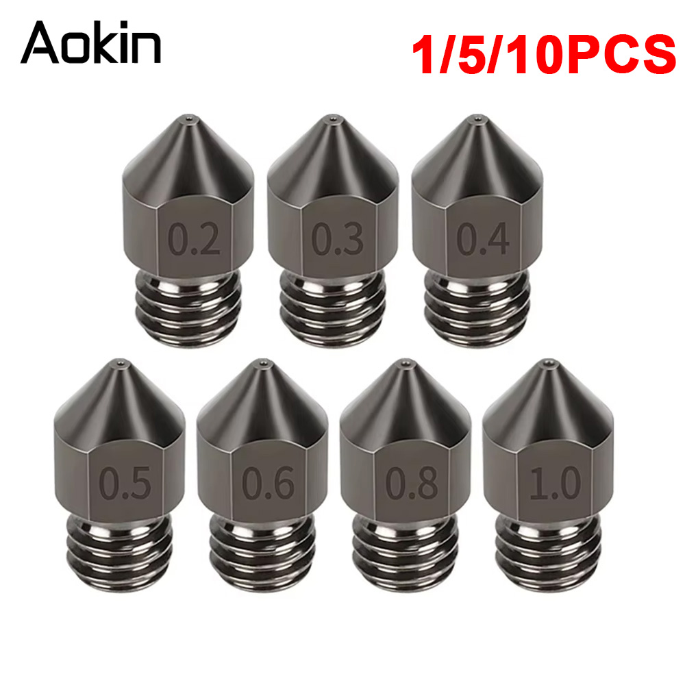 1/5/10 قطعة MK8 فوهة ترقية هار - مراجعة Ender 3 Upgrade Kit وسعره