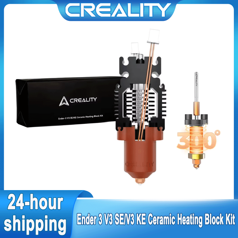 طقم كتلة تسخين سيراميك كرياليت - مراجعة Ender 3 Upgrade Kit وسعره