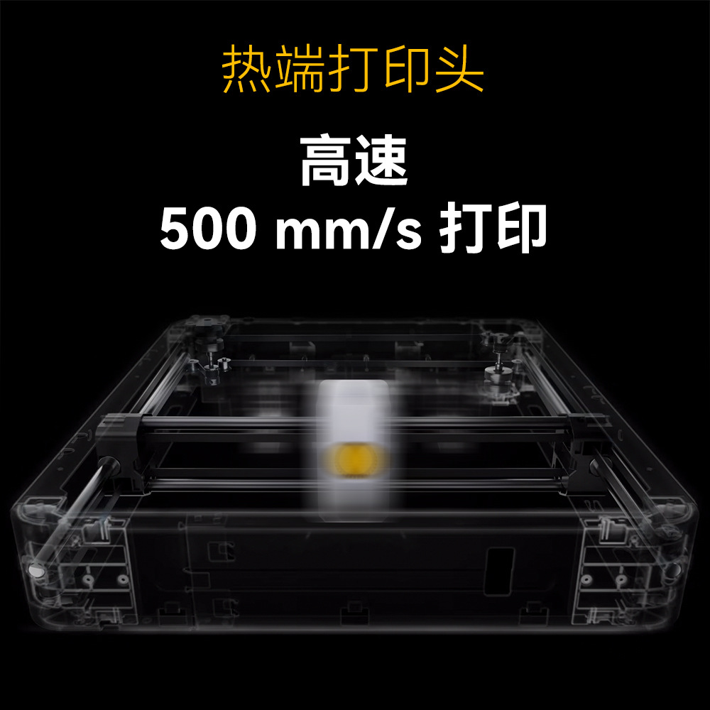 رأس الطباعة المتكامل Snapmaker - مراجعة 3D Printing Metal وسعره