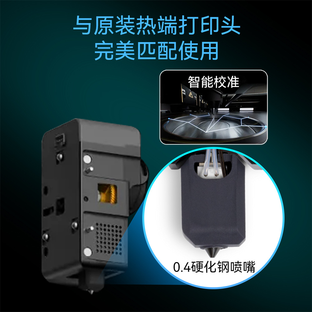 رأس الطباعة المتكامل Snapmaker - مراجعة 3D Printing Metal وسعره
