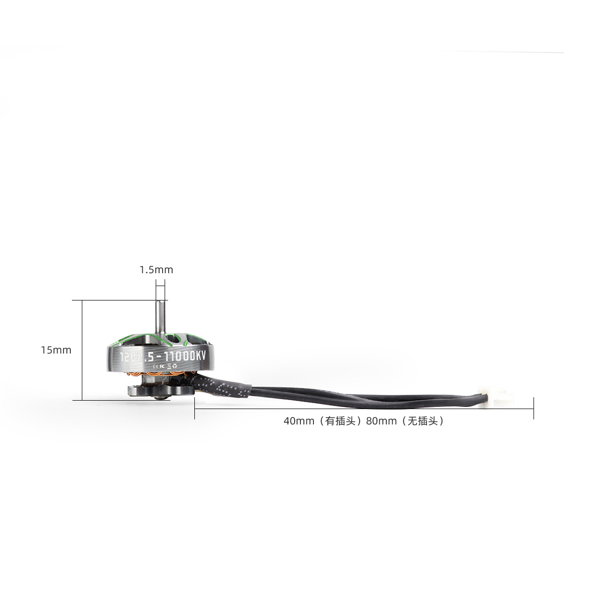 4 قطعة HGLRC SPECTER 1202.5 فر - مراجعة 3D Printing Drone وسعره