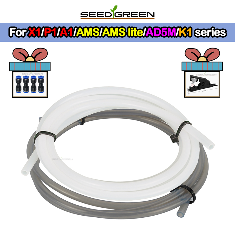 أنبوب PTFE لطابعات Bambu Lab P - مراجعة 3D Printing Bambu Lab A1 وسعره
