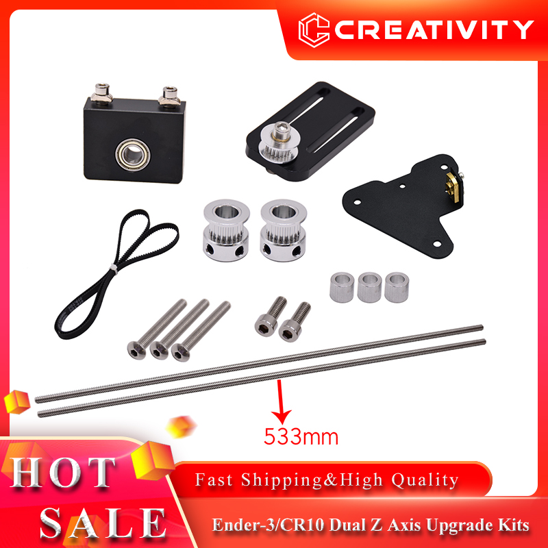 مجموعات ترقية أجزاء الطابعة ثل - مراجعة Ender 3 Upgrade Kit وسعره